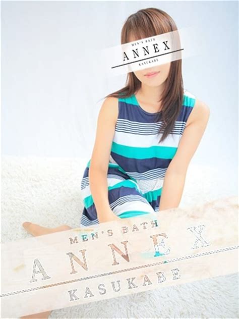 春日部 ANNEX（ソープ）